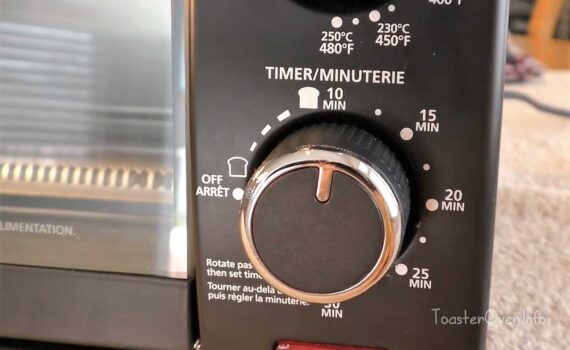 Best energy efficient toaster oven