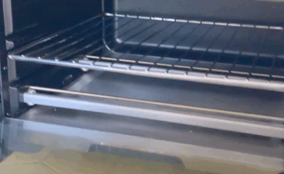 Smallest toaster oven